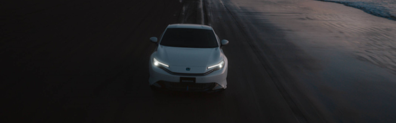 Présentation – Honda Prelude