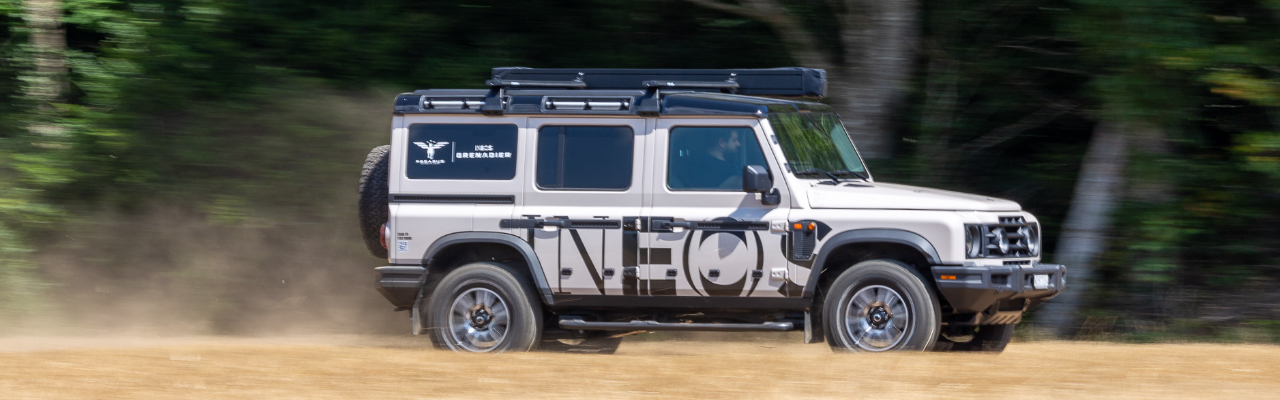 Essai – Ineos Grenadier : Quand l’aventure reprend ses droits