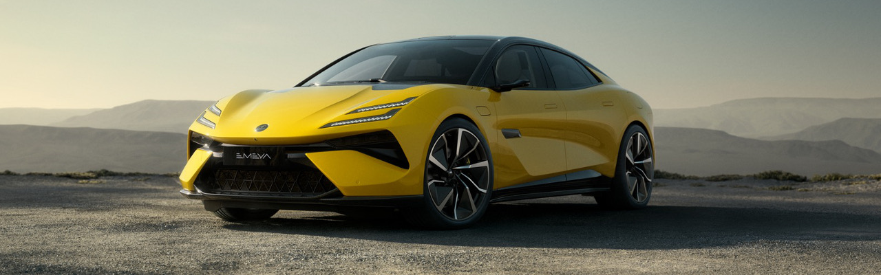 Présentation – Lotus Emeya